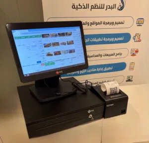 جهاز كاشير متكامل مع خصم 30%