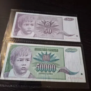 عملات ورقيه يوغسلافى قديمه عدد 13 بسعر 15 دينار نهائى