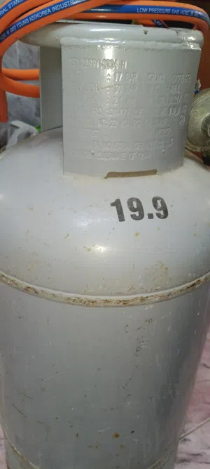 سلندر غاز 18 18 ريال gaz cylindre 18 rial