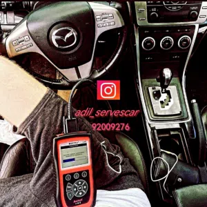 فحص كمبيوتر لجميع السيارات