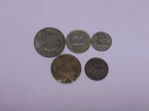 طقم مميز من العملات البحرينية – الإصدار الأول
