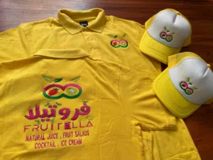 بيع تيشرتات بالحمله والمفرد