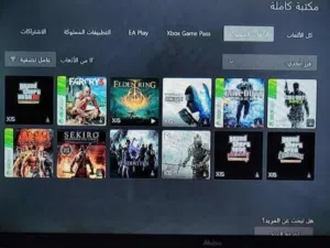 حساب قوي  وبي مجال (حساب خاص)