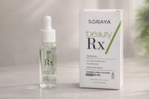 مستحضرات التجميل