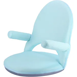 Nnewvante Floor Chair with Back Support and Armrest - كرسي أرضي مع مساند ذراعين و مسند للظهر