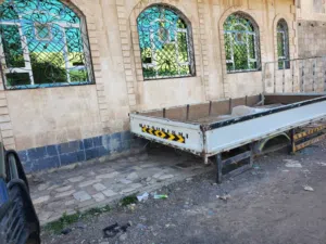 صندوق دينة أميرة ميتسوبيشي