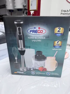 FREGO Hand Blender – 1000W  Multi-Function  Brand New