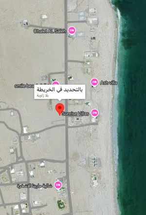 1470 متـــــر خط اول طريق الاشـــــخرة البحري