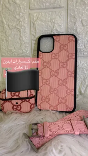 مجموعه اكسسوارات ايفون 12 مجموعه كامله