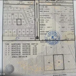 الارض وسطيه على شارع قار  الفليج حي الطيبين