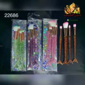 فرش مكياج احترافي