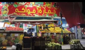 محل خضار وفواكه _لقطة العمر في قلب الزرقاء الجديدة