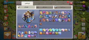 لعبة كلاش اوف كلانس أعلى مستوى