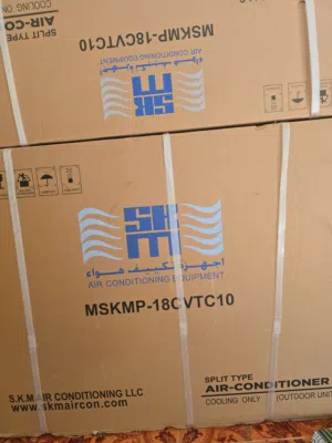 مكيف مركزي جديد بكرتونه وضمانه