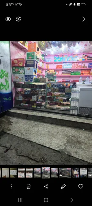 بقاله الحطباني