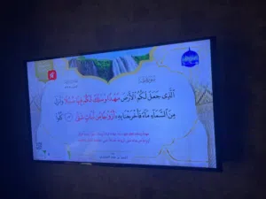 للبيع شاشه اوركا 55 بوصه بالحامل(حجم كبير ) كالجديد صوره وصوت ونقاء بيرفكت    LED Smart cloud  3 USB