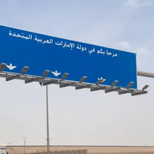 ناصر احمد جاسم 