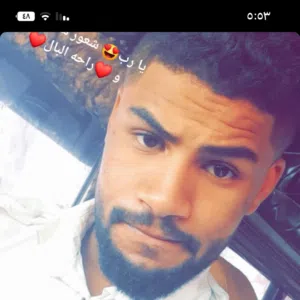 ABDULLAH 