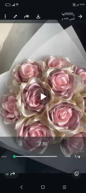 باقات ورد بفكره جديده رووووووعه واسعار مناسبه وخدمة توصيل لجميع انحاء المملكة