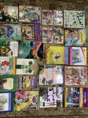 مجموعة كتب علمية وأدبية ودينية للأطفال