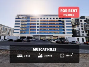 For Rent: Furnished 3-Bedroom Flat on 4th Floor with Underground Parking in Muscat Hills  REF HO306