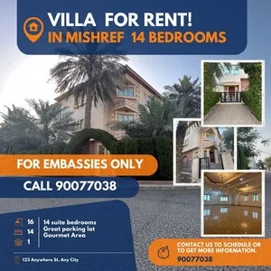 VILLA FOR RENT IN MISHREF FOR EMBASSIES ONLY