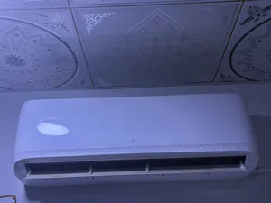 سبلت طن و نص الجي صارله 10 اشهر فقط تبريد ثلج
