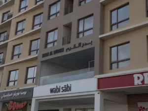 غرفة نوم . مفروشة . شهري4