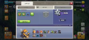Clash of Clans Accounts and Characters for Sale in Amman