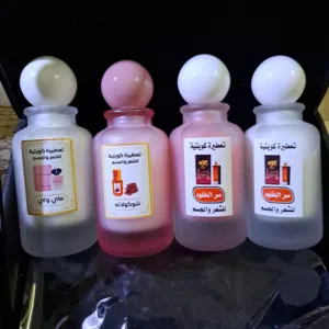 عطور جسم وشعر