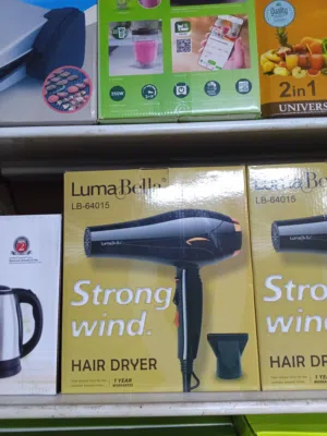 اجهزة كهربائيات للمنزل