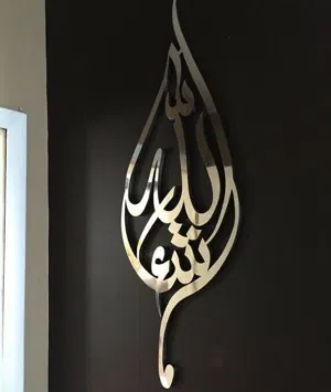 قطع ديكور وزينه للمنزل