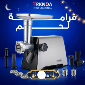 فرامة BRKNDA الأصلية 9 في 1 – ستانلس ستيل بالكامل
