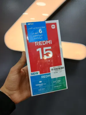 ريدمي 15 جديد كفالة الوكيل الرسمي BCI