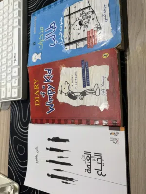 Books for kids