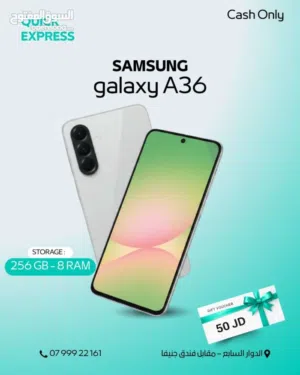SAMSUNG A36 ( 256GB ) / RAM 8 NEW /// سامسونج ايه 36 ذاكرة 256 الرام 8 الجديد