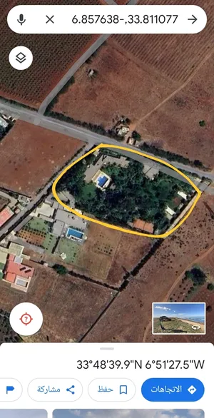 Residential Land for Sale in Rabat Bir Kacem