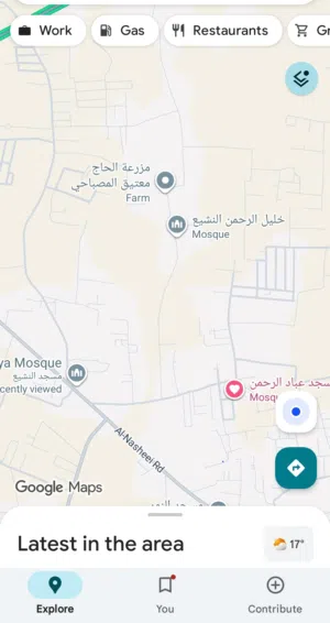 قطعة أرض سكنية