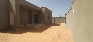 منزل تجوراء بئر العالم