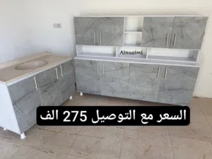 كاونترات خشب mdf السعر يشمل التوصيل