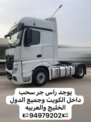 ‏‏2