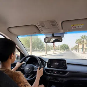 قماطي owis Alhwij 