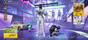 PES Accounts and Characters for Sale in Salt