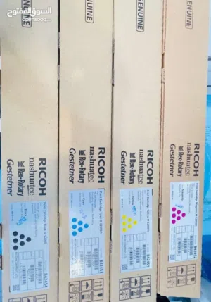 Printer toners and cartridges at wholesale prize genuine and compatible good quality
