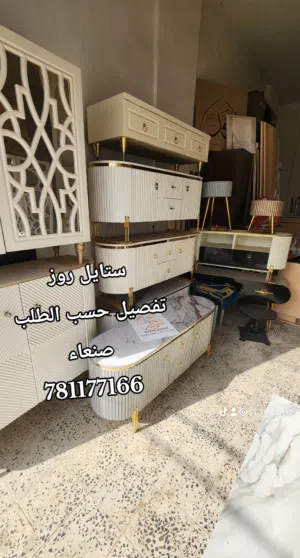 طاوله بلازما شرايح ليزر سطح بديل الرخام ماشاء الله تبارك الله