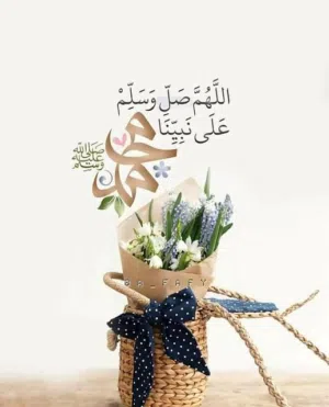 Bilal 