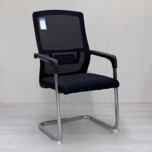 Office visiter chair 12 RO only