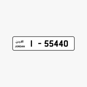 ترميز واحد مميز