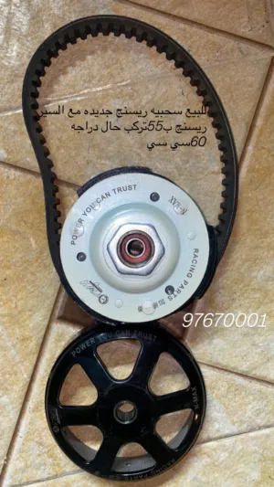 للبيع اغراض