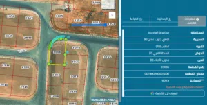 أجمل قطعة أرض في اسكان المهندسين- الطنيب، السكة الغربي، قرب جامعة الإسراء، للبيع